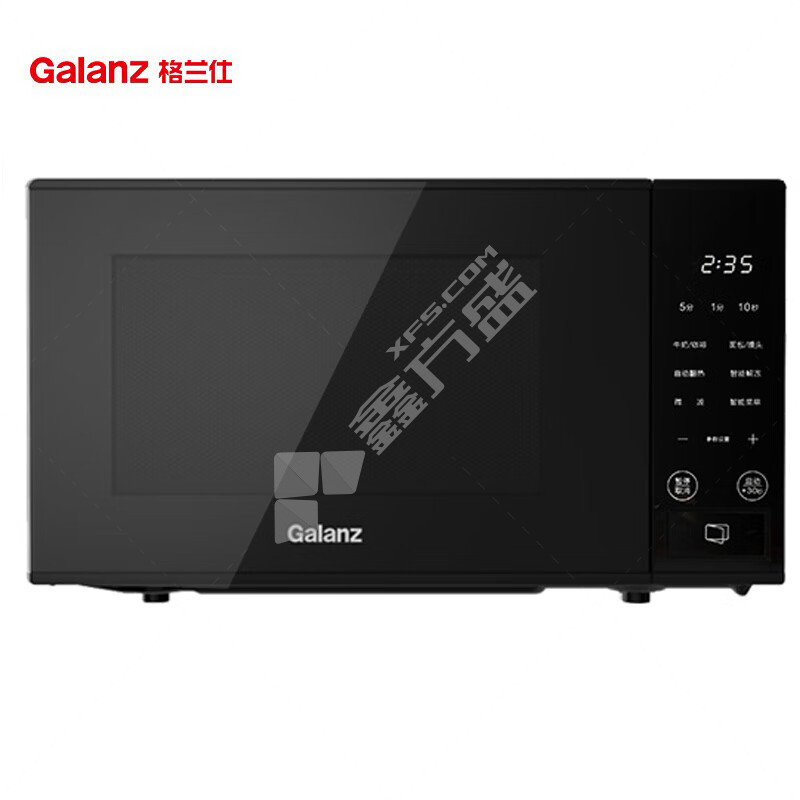 格兰仕 ZSS1-SF20 微波炉 20L 700W