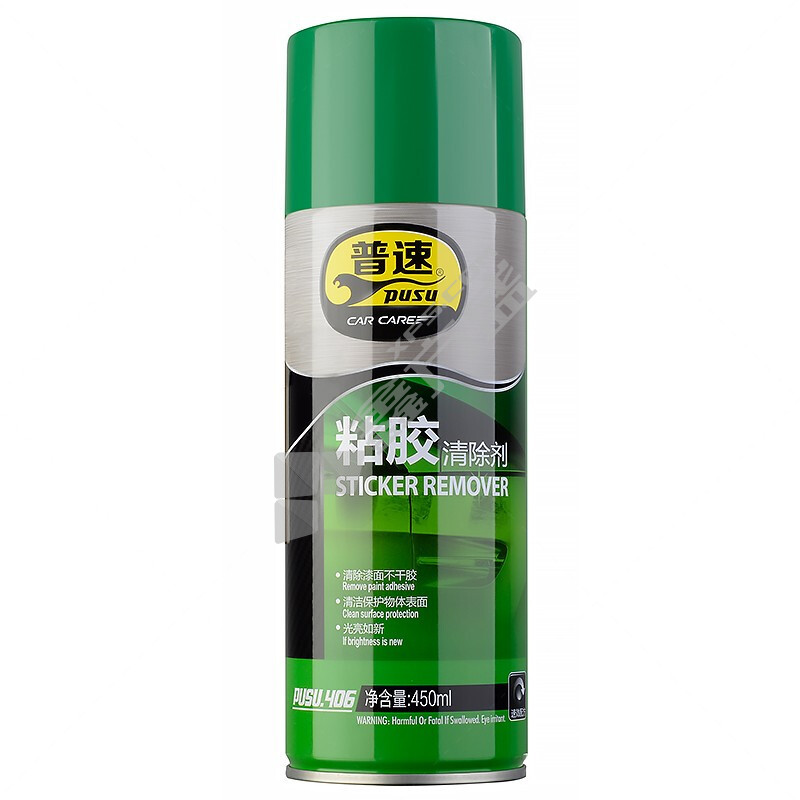 普速 除胶剂 250ml