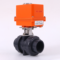 三佑 PVC-U工业用电动球阀 深灰色 Φ40 1.0MPa/塑料执行器