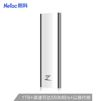 朗科 Z Slim 移动固态硬盘 Z Slim 960G-1TB 银色 Type-CUSB3.2