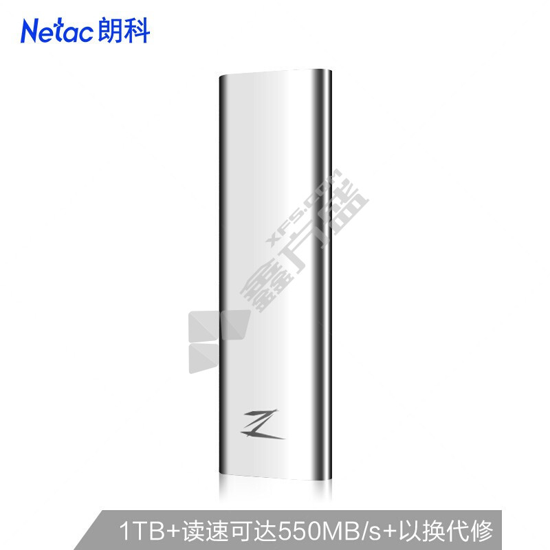 朗科 Z Slim 移动固态硬盘 Z Slim 960G-1TB 银色 Type-CUSB3.2