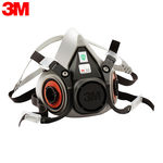 3M 6200 半面型防护面具 中号
