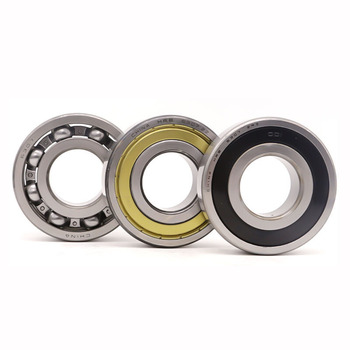 哈尔滨HRB 深沟球轴承 60系列 6044