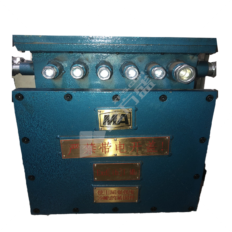 科美机电矿用隔爆兼本安型风门控制电控箱安型风门控制电控箱 ZMK127-K