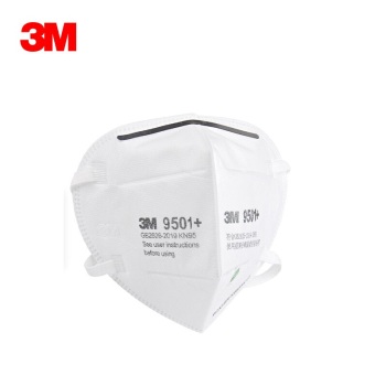 3M 9501+耳戴式自吸过滤式防颗粒物呼吸器环保装 白色 耳戴式 KN95