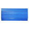 彩钢围挡板（蓝色） 0.4mm*0.9m*2m