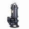 大元 污水泵 80JYWQ35-20-3kw