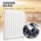圣劳伦斯 GZ5025-1500H散热器 30片-DN25