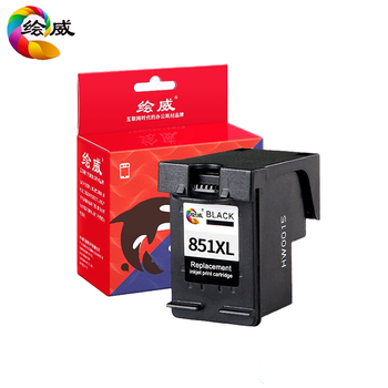 绘威黑色墨盒 851XL 黑色 851XL 常规