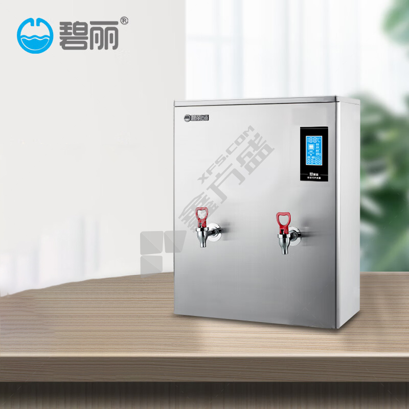 碧丽 开水器JO-K30C3