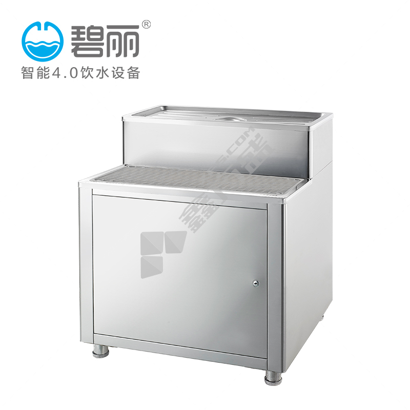 碧丽 开水器底座K-03-J