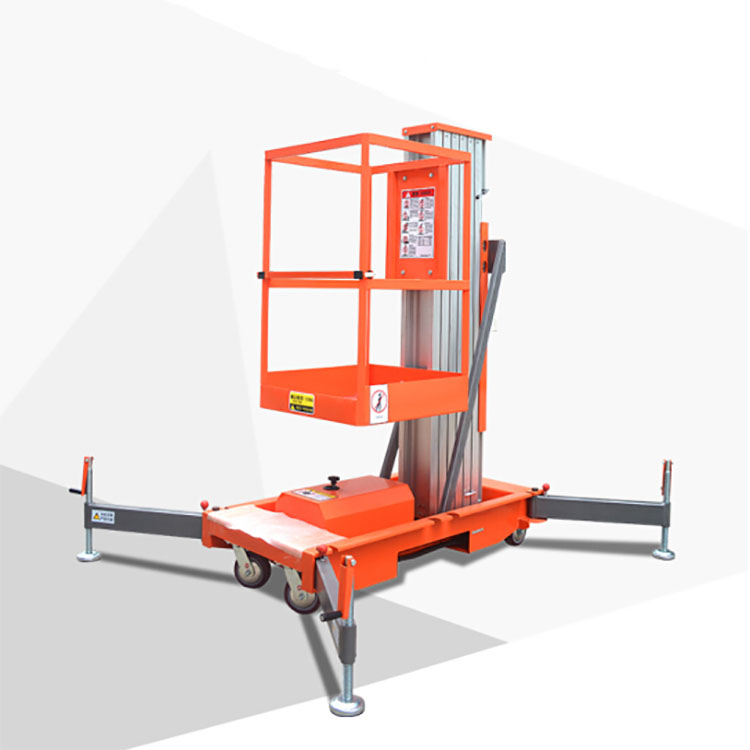 七运车载铝合金单柱升降平台多少钱】CZGTWY10-100-1-鑫方盛