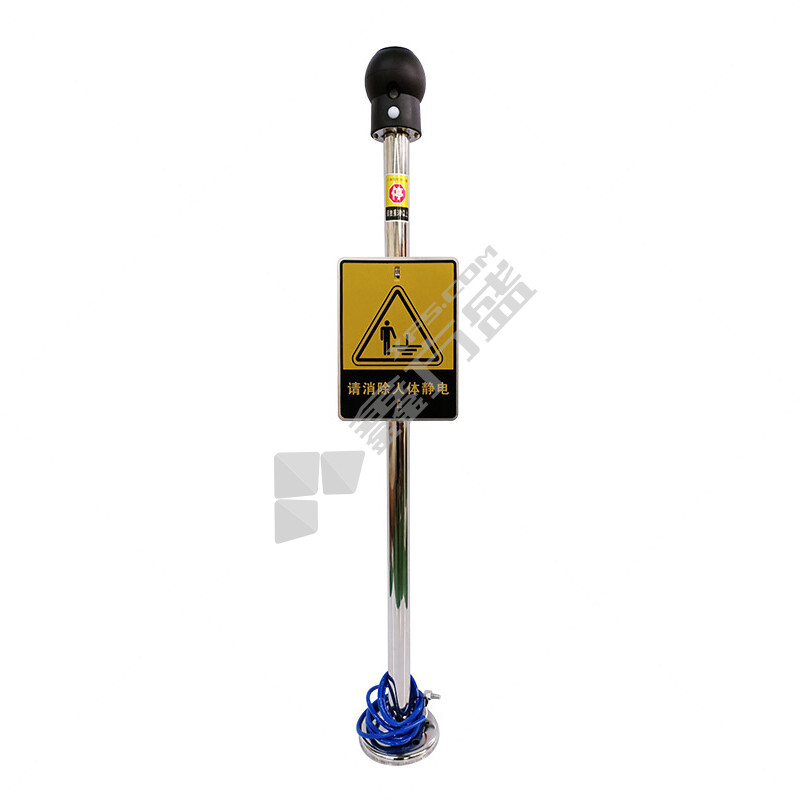 谋福 X239智能PE防爆型人体静电释放器 X239	触摸球90mmφ 高1.05m
