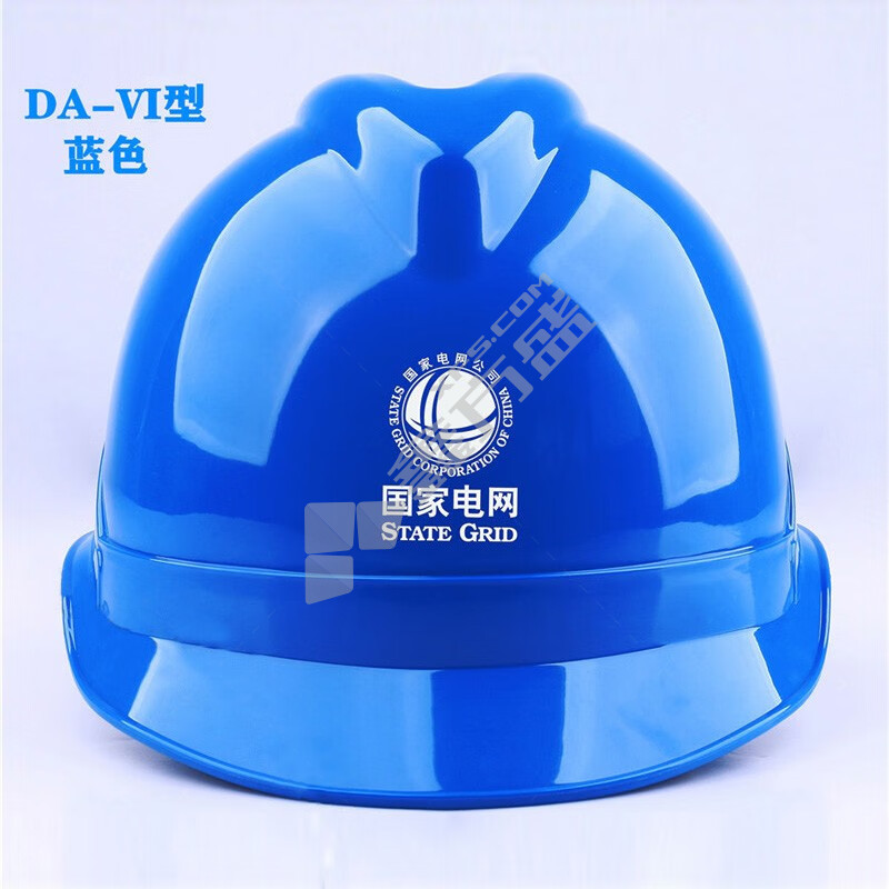 戴安 DA-VI型工地施工防砸安全帽布帽 ABS 蓝色