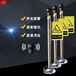 谋福 8764触摸式人体静电释放球 8764	触摸球90mmφ 高1.05m