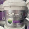 东方雨虹 JSA101-Ⅱ 聚合物水泥防水涂料 工程装 40kg（16kg液＋24kg粉） JS Ⅱ型