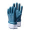 星宇 耐油耐酸碱安全口丁腈全浸手套 N5001 均码 蓝色