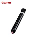 佳能NPG-83L 硒鼓 NPG-83LM 品红色