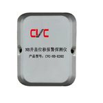 CVC NB智慧井盖探测器 NB-K301