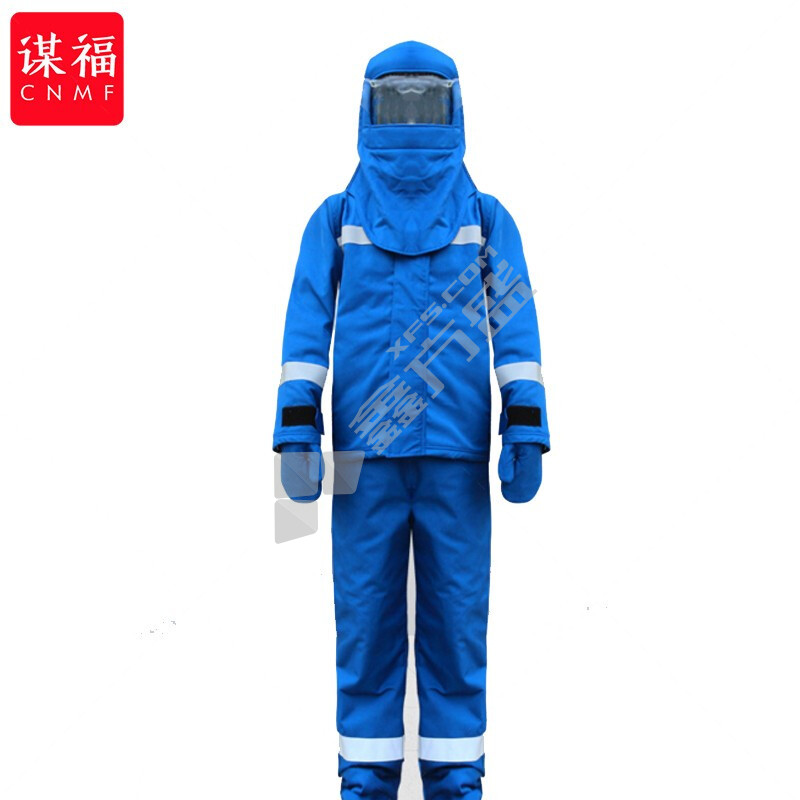 谋福 防电弧耐高温电厂防护服 320	均码 5cal