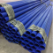 蓝色涂塑钢管 长6m 300mm*5.75mm