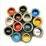 金属防锈漆 20kg   灰色