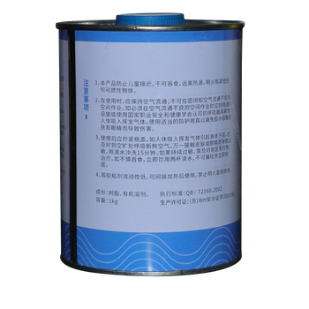 #卡乐儿卡乐儿 PVC排水胶水 3.5kg