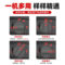 德力西DELIXI 5.0Ah两电一充轻型电锤 10节-5.0Ah 0-980r/min