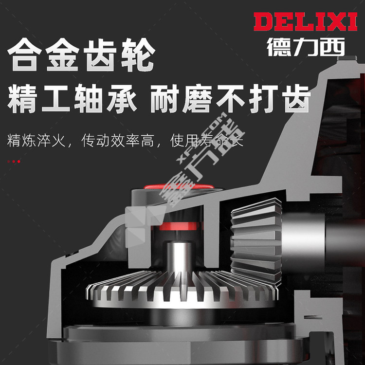 德力西DELIXI 6.0两电豪华角磨机21V/6.0Ah 9000r/min多少钱】21V/6.0Ah 