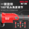 德力西DELIXI 7.5两电角磨机 电钻组套 三向无刷角磨+无刷双速电钻套装 3G17+3G8-1+4D13*2+4D44+4A31