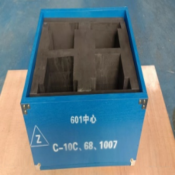 图福 转运箱1 10C.68.1007/610*400*270mm