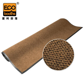 爱柯部落 欧特菠萝纹有效刮沙除尘吸水防滑垫 E2010214004 1m*1.5m*10mm 棕色