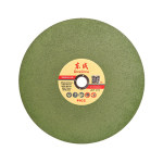 东成 树脂切割片 400*3.2*32mm 绿色
