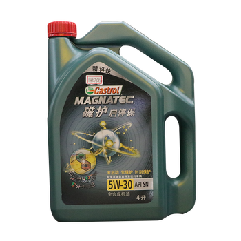 嘉实多 MAGNATEC 5W-30 磁护全合成汽机油 SN 4L 5W-30
