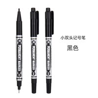 金万年 0920 油性记号笔 黑色 小双头 0.5mm/1.0mm