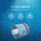 联塑 PVC-U给水胶水 不耐低温 500ml