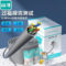 山泽 305米超五类非屏蔽网线 SZ-A5305