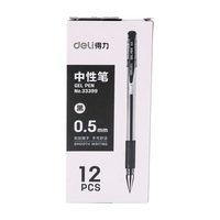 得力 33399 中性笔 透明 黑色 0.5mm 33399
