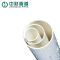 中财 PVC排水管B型 国标 75*2.3mm*4m 白色