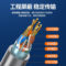 山泽 工程级305米超五类单屏蔽网线 FTP-305A灰色