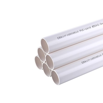 公元 PVC排水管 雨水管 50*1.8mm*4m 白色