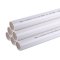 公元 PVC排水管 雨水管 50*1.8mm*4m 白色