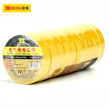 波斯 电气绝缘胶带(黄色)9m BS331809D