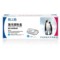 格之格 CF511A 激光碳粉盒 青色 NT-PH204C 900页