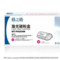 格之格 CF513A 激光碳粉盒 红色  NT-PH204M 900页