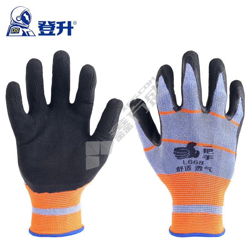 登升 包覆丝掌浸乳胶发泡手套 均码 蓝纱黑胶 L668