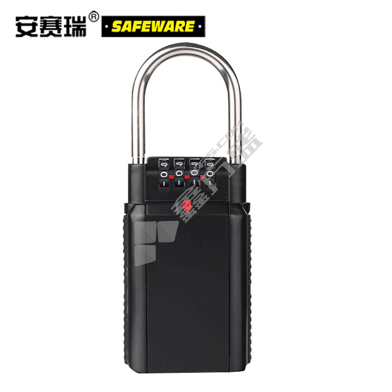 安赛瑞 11198 钥匙密码盒 170*65mm 黑色 11198