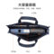 得力 63761公文包 300*390*80mm 藍(lán)色 牛津布