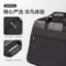 得力 63799公文包 410*320*65mm 黑色 牛津布