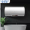 A.O.史密斯 E60VC0 电热水器 60L 一级能效 220V 3000W E60VC0
